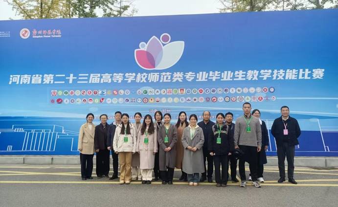 微信图片_20251027092747_136_398